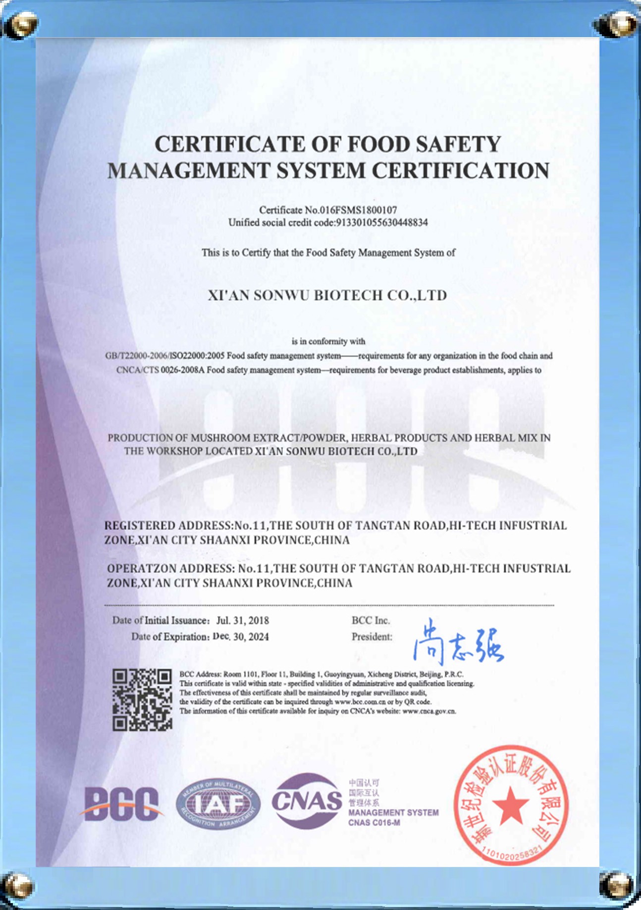 ISO22000 ISO22000